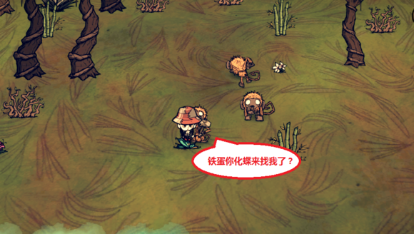 飢荒 (Don't Starve) 海難治理與利用猴子方法大全