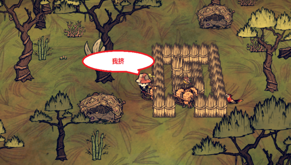 飢荒 (Don't Starve) 海難治理與利用猴子方法大全