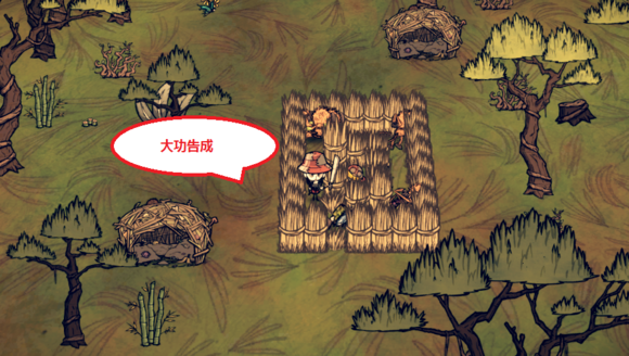飢荒 (Don't Starve) 海難治理與利用猴子方法大全
