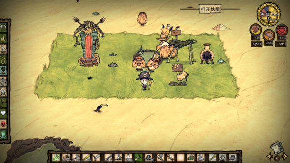 飢荒 (Don't Starve) 海難豪華基地建設佈局