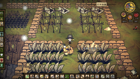飢荒 (Don't Starve) 海難豪華基地建設佈局