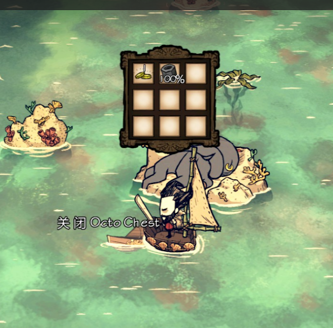 飢荒 (Don't Starve) 海難章魚王作用圖文解析