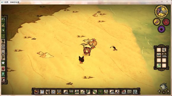 飢荒 (Don't Starve) 海難火山期生存技巧