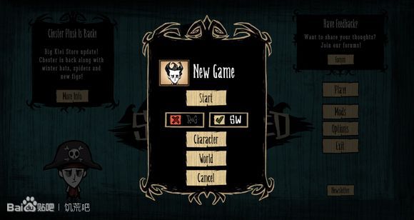 飢荒 (Don't Starve) DLC海難生存新手圖文攻略