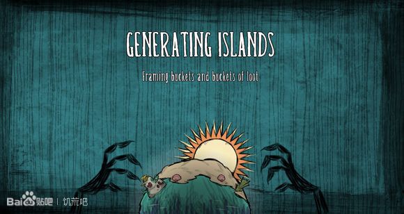 飢荒 (Don't Starve) DLC海難生存新手圖文攻略