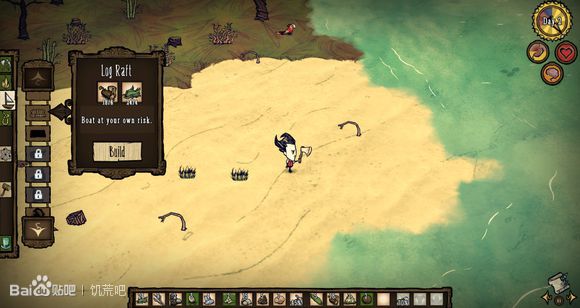 飢荒 (Don't Starve) DLC海難生存新手圖文攻略