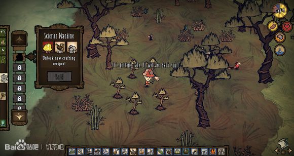飢荒 (Don't Starve) DLC海難生存新手圖文攻略