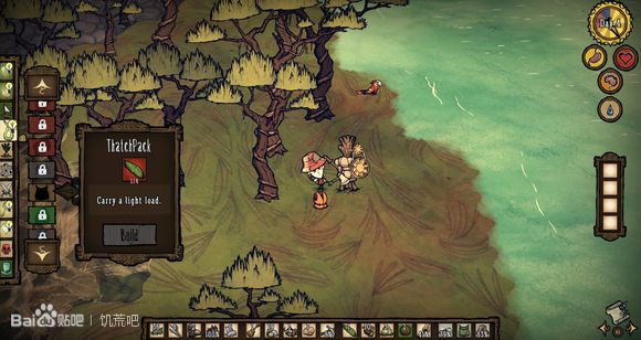 飢荒 (Don't Starve) DLC海難生存新手圖文攻略