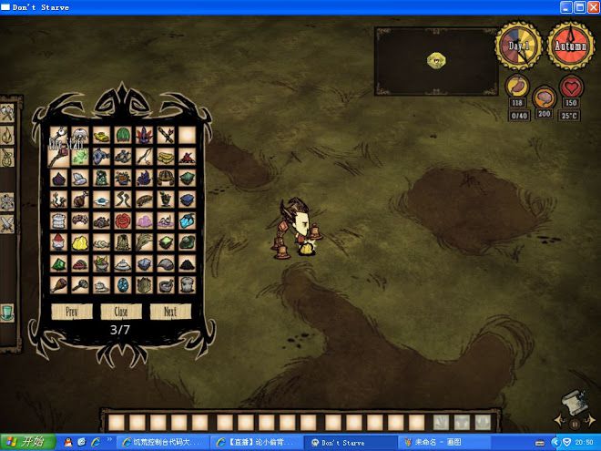 飢荒 (Don't Starve) 小偷背包掉率解析