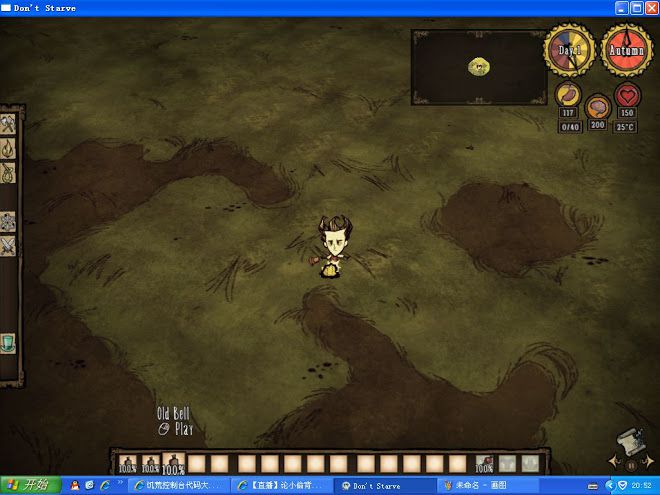 飢荒 (Don't Starve) 小偷背包掉率解析