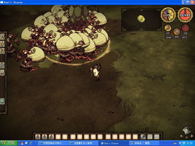 飢荒 (Don't Starve) 小偷背包掉率解析