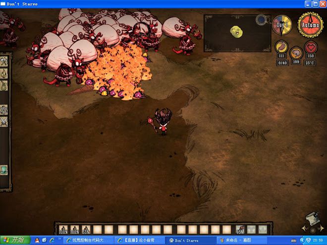 飢荒 (Don't Starve) 小偷背包掉率解析
