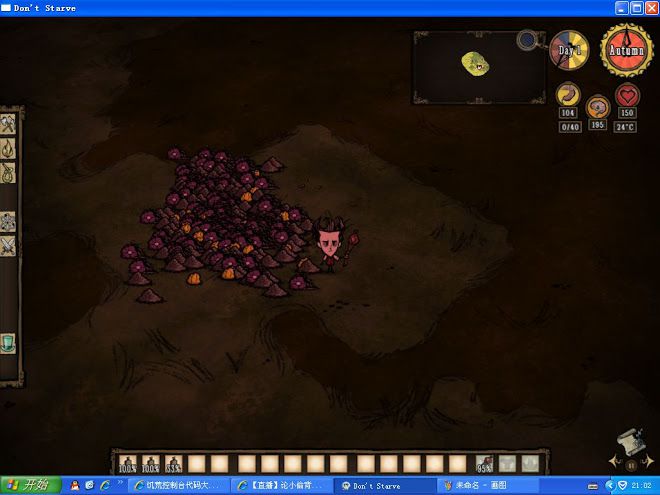 飢荒 (Don't Starve) 小偷背包掉率解析