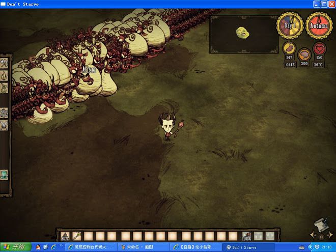 飢荒 (Don't Starve) 小偷背包掉率解析
