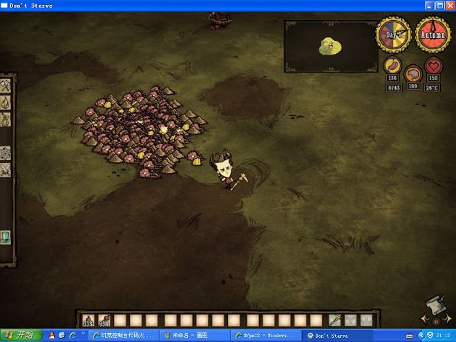 飢荒 (Don't Starve) 小偷背包掉率解析