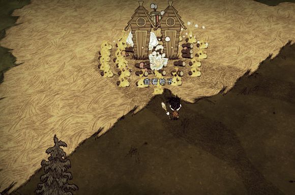 飢荒 (Don't Starve) 豬人刷肉機制作教學