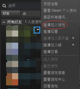 飢荒 (Don't Starve) 正版連線圖文教學與疑難排解