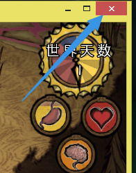 飢荒 (Don't Starve) 連線版打怪生存技巧與人物推薦