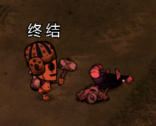 飢荒 (Don't Starve) 連線版打怪生存技巧與人物推薦
