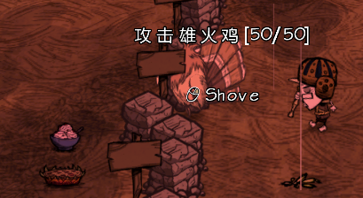 飢荒 (Don't Starve) 連線版打怪生存技巧與人物推薦