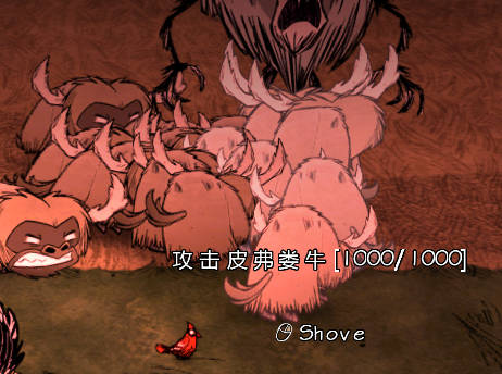 飢荒 (Don't Starve) 連線版打怪生存技巧與人物推薦