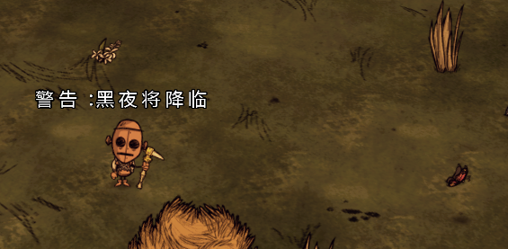 飢荒 (Don't Starve) 連線版打怪生存技巧與人物推薦