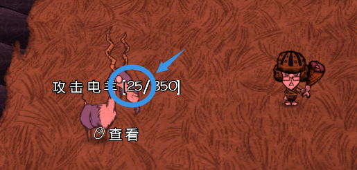 飢荒 (Don't Starve) 連線版打怪生存技巧與人物推薦