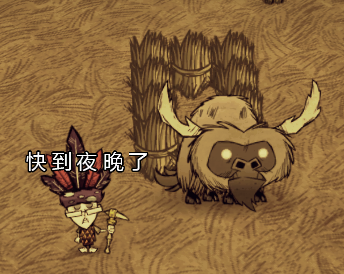飢荒 (Don't Starve) 連線版打怪生存技巧與人物推薦