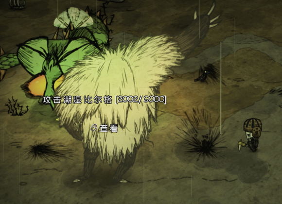 飢荒 (Don't Starve) 連線版打怪生存技巧與人物推薦