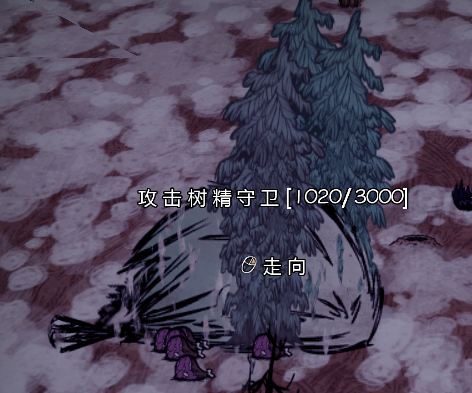 飢荒 (Don't Starve) 連線版打怪生存技巧與人物推薦