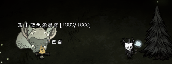 飢荒 (Don't Starve) 連線版打怪生存技巧與人物推薦