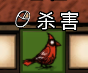 飢荒 (Don't Starve) 連線版打怪生存技巧與人物推薦