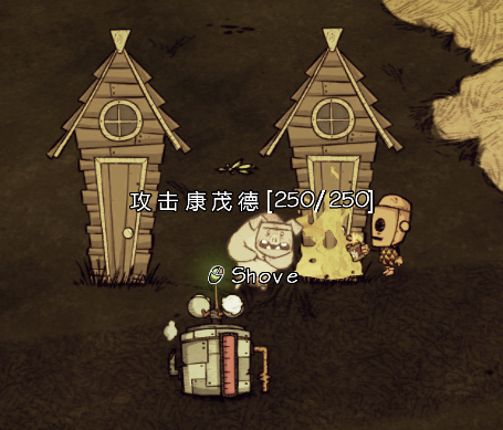 飢荒 (Don't Starve) 連線版打怪生存技巧與人物推薦