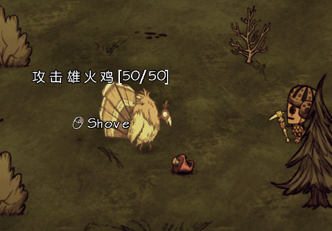 飢荒 (Don't Starve) 連線版打怪生存技巧與人物推薦