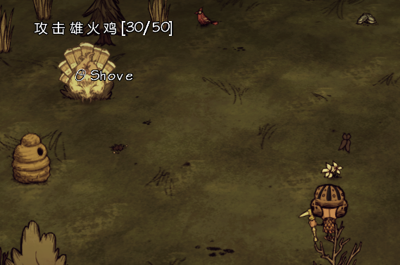 飢荒 (Don't Starve) 連線版打怪生存技巧與人物推薦