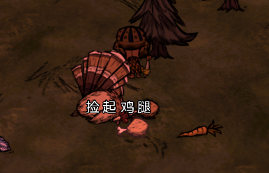 飢荒 (Don't Starve) 連線版打怪生存技巧與人物推薦
