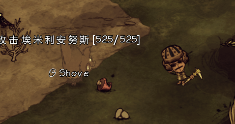 飢荒 (Don't Starve) 連線版打怪生存技巧與人物推薦