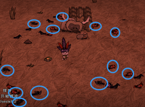 飢荒 (Don't Starve) 連線版打怪生存技巧與人物推薦