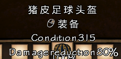 飢荒 (Don't Starve) 連線版打怪生存技巧與人物推薦