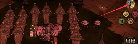 飢荒 (Don't Starve) 連線版打怪生存技巧與人物推薦