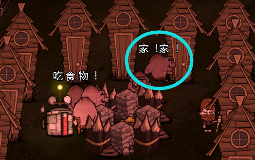 飢荒 (Don't Starve) 連線版打怪生存技巧與人物推薦