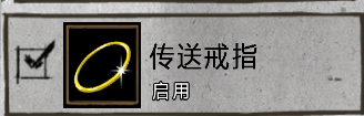 飢荒 (Don't Starve) 連線版打怪生存技巧與人物推薦