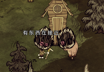 飢荒 (Don't Starve) 連線版打怪生存技巧與人物推薦