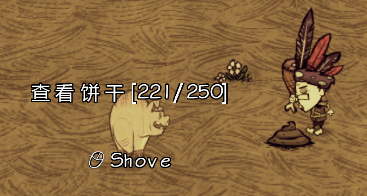 飢荒 (Don't Starve) 連線版打怪生存技巧與人物推薦