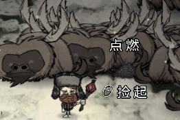 飢荒 (Don't Starve) 連線版打怪生存技巧與人物推薦