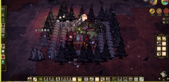飢荒 (Don't Starve) 連線版打怪生存技巧與人物推薦