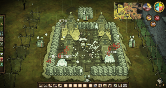 飢荒 (Don't Starve) 快速高效刷大肉圖文教學
