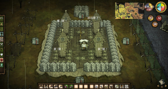 飢荒 (Don't Starve) 快速高效刷大肉圖文教學