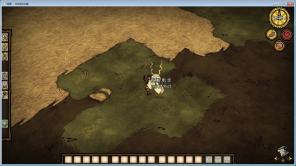 飢荒 (Don't Starve) 單機版與連線版怪物血量區別