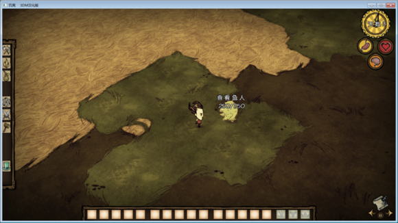 飢荒 (Don't Starve) 單機版與連線版怪物血量區別